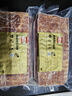 荷美爾（Hormel）臻選美式培根1kg1包2包切片培根肉片早餐三明治熏制豬肉片商用整荷美爾臻選培根 1kg*2包 曬單實(shí)拍圖
