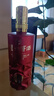 瀘州老窖瀘州老窖股份52度濃香型白酒純糧食白酒 500mL 6瓶 瀘州窖酒和之禮 曬單實(shí)拍圖