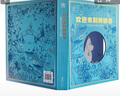 歡迎來到姆明谷：姆明愛好者暖心珍藏（奇想國童書） 曬單實拍圖