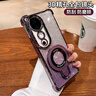 潮虎閃粉磁吸支架適用vivos19pro手機殼vivos30新款氣囊防摔s20全包鏡頭s17奢華高級感s18軟硅膠女套s9 【暗夜紫+閃粉卡】金屬磁吸支架*超強氣囊防摔 vivo S20 Pro 曬單實拍圖