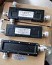 800-3700MHz耦合器功分器腔體高品質(zhì)300W移動(dòng)聯(lián)通電信5G手機信號分配器分支器 耦合器15dB 曬單實(shí)拍圖