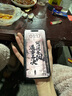 【美版機24期免息】蘋果iphone16plus全新未激活后封三網(wǎng)通5G手機 iphone16plus 黑色 6.7英寸 512GB 美版有鎖 全新未激活 開孔 曬單實拍圖