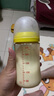紐康特（Neocate）氨基酸奶粉原味香草味完全水解無(wú)乳糖嬰幼兒特殊配方奶粉 波蘭原味LCP1段（0-12個(gè)月）1罐 曬單實(shí)拍圖