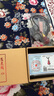 慈靈閣朱砂葫蘆吊墜男女朱砂瓶紫金砂掛件平安護身符送女友男友媽媽禮物 曬單實(shí)拍圖