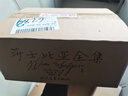 莎士比亞全集（套裝共10冊） 曬單實(shí)拍圖