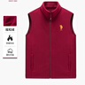 U.S. POLO ASSN.馬甲男抓絨搖粒絨秋冬立領(lǐng)無(wú)袖背心男裝外套 深紅色 XXXXL  曬單實(shí)拍圖