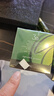 薈寶多肽套裝抗皺系列早晚提拉緊致淡細紋補水保濕滋養(yǎng)細致毛孔護膚品 【五】水+乳+霜·清爽型-刮碼 曬單實拍圖