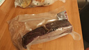 回味姥姥云南大理回族牛干巴雪花牛肉干巴清真腌制半干黃牛肥瘦臘肉特產(chǎn) 半干500克(偏肥)原味 曬單實(shí)拍圖