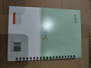 臨摹初學(xué)成人行書(shū)凹槽練字帖寫(xiě)字楷書(shū)手寫(xiě)練字男女生反復(fù)成年本速成行鋼筆字帖硬筆書(shū)法練習(xí)魔法練字貼G 成人版【行書(shū)全套六本】2筆2握20筆芯 曬單實(shí)拍圖