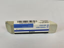 蜻蜓（TOMBOW） 蜻蜓MONO多用途磨砂橡皮ES-512A鋼筆橡皮擦中性筆圓珠筆510A兩用 兩用橡皮（3個(gè)裝） 曬單實(shí)拍圖
