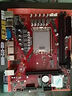 勁鯊H511/H510/B460/H410主板 支持10/11代CPU LGA1200/DDR4臺式機電競游戲主板 H511M-K ATX單板 曬單實(shí)拍圖