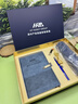 寵哲伴手禮商務(wù)禮品定制實(shí)用公司周年保溫杯套裝企業(yè)會議活動紀(jì)念品 藍(lán)-祥云本+簽字筆+保溫杯+雨傘 曬單實(shí)拍圖