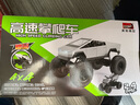 美致模型遙控汽車特大號越野攀爬車兒童電動玩具特斯拉四驅(qū)皮卡裝甲車男孩 大號四驅(qū)遙控車【送配套摩托車】 官方標配【一塊充電電池】 曬單實拍圖