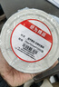 遠平條碼 亞銀PET不干膠標簽 固定資產(chǎn)條碼打印紙 橫板70mm*50mm*1000張 支持定制 曬單實(shí)拍圖