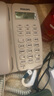 飛利浦（PHILIPS）電話(huà)機座機 固定電話(huà) 辦公家用 免提通話(huà) 免電池 來(lái)電顯示 TD-2808 (黑色) TD-2808 (白色) 曬單實(shí)拍圖