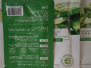 水之蔻 男士護膚品套裝清爽控油補水保濕舒緩不油膩收細毛孔水乳組合 男士控油透爽精華乳120ml 曬單實拍圖