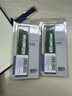 金士頓（Kingston）DDR4 PC4 UDIMM 第四代臺式機內(nèi)存條 電腦升級DIY游戲電競雙通道 適配聯(lián)想華碩戴爾惠普宏基等 DDR4 2400 臺式機內(nèi)存條 16GB 1條 單條 曬單實拍圖