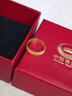 中國(guó)黃金（CHINA GOLD）黃金戒指花絲四葉草足金戒指鏤空寬面指環(huán)女圣誕禮物送老婆送媽媽 【13圈號(hào)】約3.9g 曬單實(shí)拍圖