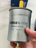 馬勒（MAHLE）汽濾汽油濾芯格濾清器燃油濾適配江淮大眾 奇瑞E3/奇瑞A3/奇瑞A1 曬單實(shí)拍圖