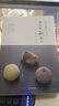 東京岬屋店主教你做和果子 日式點(diǎn)心書(shū) 和果子烘焙書(shū) 甜品制作教科書(shū) 甜品甜點(diǎn)制作技法技巧全圖解 烘焙美食書(shū)籍 果子新手入門(mén)教程 曬單實(shí)拍圖