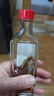 惠華新加坡惠華緩解身體疼痛腰酸背痛肌肉疼痛關(guān)節(jié)疼痛 新加坡惠華牌強(qiáng)力骨刺油50ml 曬單實(shí)拍圖
