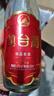 叢臺42度叢臺老酒濃香型純糧食酒中低度口糧酒自飲小酌酒水光瓶叢臺 42度 500mL 12瓶 整箱裝 曬單實(shí)拍圖