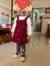 牧童兒童運動(dòng)鞋男童秋冬款輕便緩震學(xué)步鞋幼兒鞋小孩跑步鞋女童休閑鞋 平安喜樂(lè )（舒適超纖） 27 鞋內長(cháng)17.5cm 曬單實(shí)拍圖