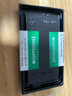 竹典 適用華碩筆記本內(nèi)存條DDR3 1333/1600華碩X550/W519L/VM510/FX50J筆記本電腦內(nèi)存擴容 【DDR3-8G-1600】1.5v標(biāo)壓 曬單實拍圖