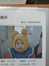 嬰兒帽子秋冬季加絨保暖兒童圍巾一體男女童寶寶帶鈴鐺護耳2件套 黃小熊?chē)砻?【建議3-24個(gè)月】 曬單實(shí)拍圖