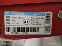 雙星八特男鞋夏季跑步鞋透氣休閑鞋輕質(zhì)減震入門(mén)跑鞋軟彈運(yùn)動(dòng)鞋子男經(jīng)典款 全黑色-WDSM-66226 41 曬單實(shí)拍圖