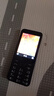NOKIA【送充電底座+內(nèi)存卡】諾基亞220 4G最新移動(dòng)聯(lián)通電信老人機(jī)老年機(jī)學(xué)生按鍵備用官方正品2025新款 黑色 官方標(biāo)配 曬單實(shí)拍圖