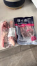 灘羊鮮生 寧夏灘羊肉 生鮮法式羊前腱新鮮精修羊腿肉烤羊腿燒烤火鍋食材 法式羊前腱6斤 曬單實(shí)拍圖
