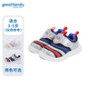 歌瑞家（greatfamily）兒童鞋子2024秋季男女童休閑舒適耐磨毛毛蟲(chóng)鞋運動(dòng)鞋休閑鞋 樂(lè )友 男款【黑色/灰色】 16 曬單實(shí)拍圖