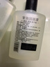 新喜樂(lè)甘油潤(rùn)膚液 原美國(guó)護(hù)膚甘油120g潤(rùn)膚液防干裂護(hù)手霜臉部保濕滋潤(rùn) 5瓶裝 曬單實(shí)拍圖