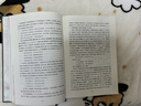 【贈書簽+關系海報+明信片】封神演義(全2冊)：原著插畫精裝典藏版 《哪吒》《姜子牙》《楊戩》神話小說插畫漫畫書籍 曬單實拍圖