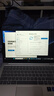 惠普（HP）星Book15/14Pro【2024新品i7/AIPC】高顏值高性能大學生超輕薄便攜家用商務辦公設計筆記本電腦 星book14 12核i7 16G512G 標配 窄邊框 DC調(diào)光 曬單實拍圖