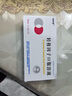 [柏齡康] 轉移因子口服溶液 10ml*6支/盒 5盒裝 曬單實(shí)拍圖
