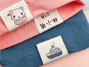 萌童萌趣 兒童純棉姓名貼 可縫制款寶寶名字貼刺繡幼兒園防水衣服標簽定制 糖果色無(wú)圖案50個(gè) 曬單實(shí)拍圖