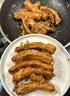 生仙里 兩頭烏 冰鮮豬肉肋排 凈重350g/盒 生鮮新鮮豬肉 源頭直發(fā)包郵 曬單實(shí)拍圖