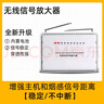 立可安 立可安科技煙霧報警器商用無線煙感報警器消防專用3c認證火災(zāi)智能聯(lián)網(wǎng)感應(yīng)器 無線信號放大器1個 曬單實拍圖