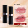 香奈兒（Chanel）coco bloom可可小姐口紅炫色銀管唇膏送女友老婆閨蜜生日禮物禮盒 110 炫色奶油【一支裝】 配送禮盒禮袋 曬單實拍圖