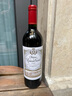 露仙歌莊園（Chateau Rauzan Gassies）法國1855二級莊 露仙歌 正牌 露仙歌莊園干紅葡萄酒 露仙歌正牌 2020年 單支 750ml 曬單實(shí)拍圖