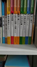 格列佛游記 我是貓 契訶夫短篇小說(shuō)集 簡(jiǎn)愛(ài)(4冊)快樂(lè )讀書(shū)吧九年級下冊 名師精讀版 曬單實(shí)拍圖