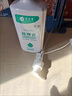 金生堂牛奶按摩膏足浴免洗足療用品按腳油美容院足底推拿按摩專用蛇油膏 蛇油膏1瓶 曬單實(shí)拍圖
