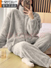 莫代爾2025年冬季新款珊瑚絨睡衣女款加絨加厚純色簡(jiǎn)約法蘭絨拉鏈兩件套 TFN-100淺灰色(加厚款) 2XL (適合140-160斤) 曬單實(shí)拍圖