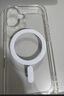 逐塵適用蘋(píng)果iPhone16PRO手機殼新品清iphone16promax磁吸保護套薄防摔iP16相機觸控按鍵 iPhone 16 【全透明】相機觸碰按鍵--輕薄高透 曬單實(shí)拍圖