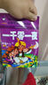 格列佛游記 彩圖注音版 班主任推薦小學(xué)生一二三年級語(yǔ)文課外必讀世界經(jīng)典兒童文學(xué)名著(zhù)童話(huà)故事書(shū) 曬單實(shí)拍圖