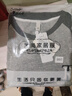 馨愛(ài)百年睡衣男秋冬長(cháng)袖純棉大碼休閑運動(dòng)可外穿中青年家居服套裝 QH2407 3XL 曬單實(shí)拍圖