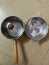 愛仕達(dá)奶鍋雪平鍋不銹鋼小奶鍋蒸煮一體湯鍋煮奶嬰兒輔食鍋電磁燃?xì)馔ㄓ?18cm雪平鍋【帶蒸格】 曬單實(shí)拍圖