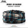 JEEP圍脖男冬季保暖護頸兩用圍巾男士2025新款防寒面罩帽子脖套 格子深藍 曬單實(shí)拍圖